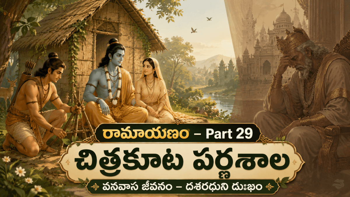 Ramayana – Part 29: The Chitrakuta Hermitage — The First Forest Life of Rama, Sita, and Lakshmana, the Peace of Nature, and Dasharatha’s Growing Sorrow in Ayodhya