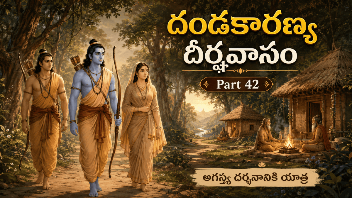 Ramayana – Part 42: Long Stay in Dandakaranya — Visits to the Sages’ Hermitages, the Suffering of Ascetics Under Demon Fear, and Rama’s Journey Toward Meeting Agastya