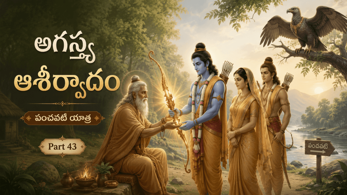 Ramayana – Part 44: Entry into Panchavati — Lakshmana’s Construction of the Hermitage, Life on the Banks of the Godavari, and the Beautiful Days of Forest Exile for Sita and Rama