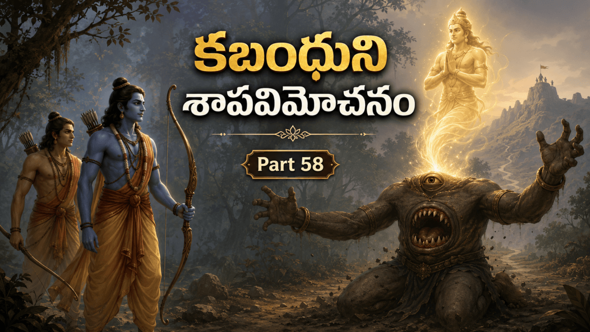 Ramayana – Part 58: Kabandha’s Liberation from the Curse — The Divine Story Hidden Behind a Fearsome Form, the Valor of Rama and Lakshmana, and Guidance Toward Sugriva
